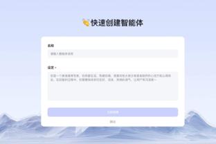 开云官方app下载苹果版截图0